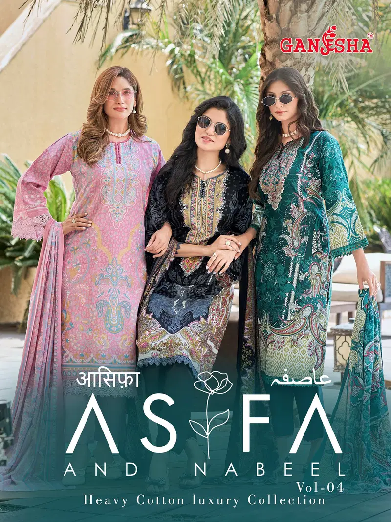 Ganesha Asifa Vol 4 Cotton Digital Printed Karachi Dress Material Wholesale