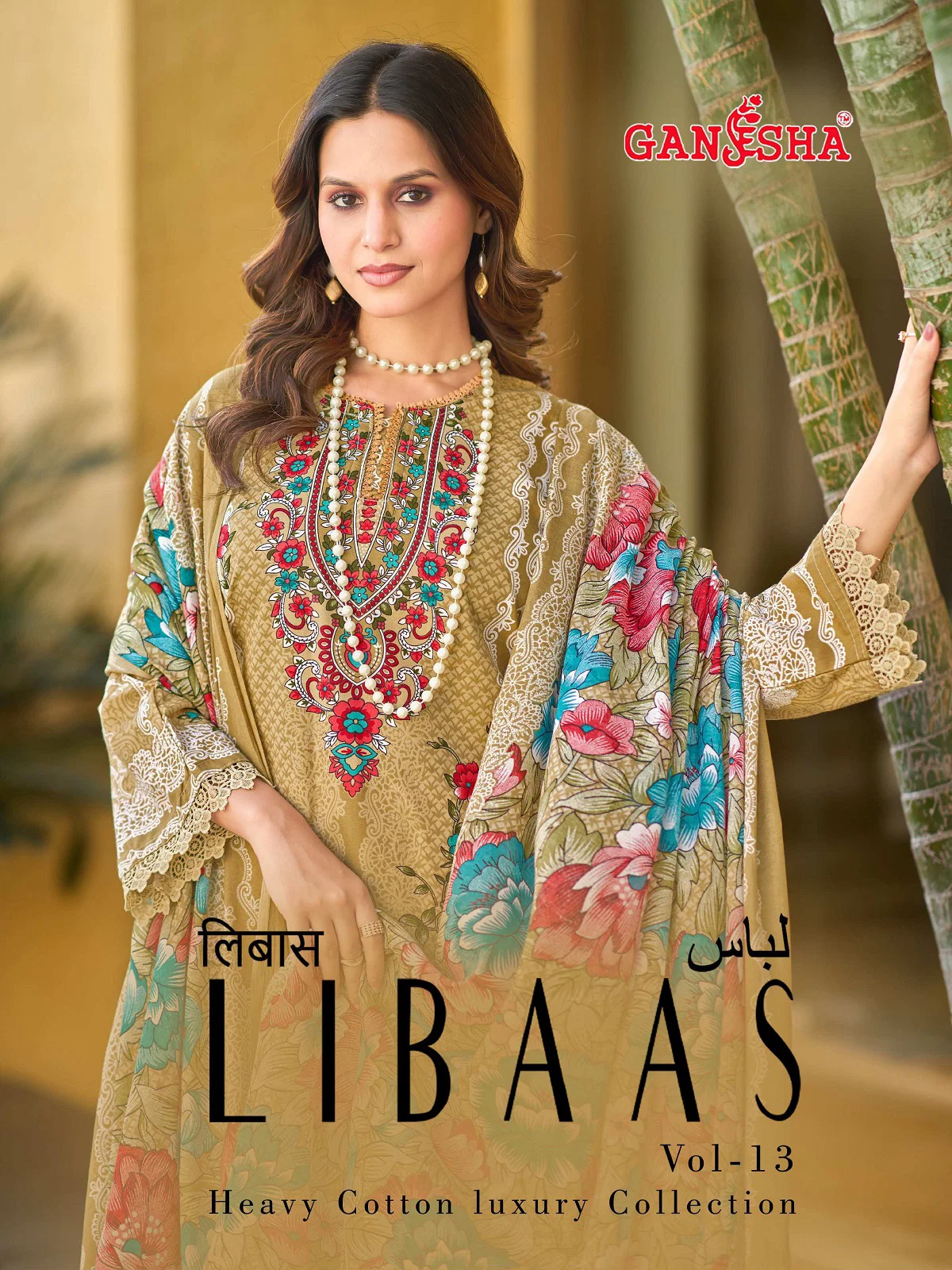 Ganesha Libaas Vol 13 Cotton Digital Printed Dress Material Collection Wholesale