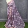 Buy VFT Cotton Embroidery Work Printed Daily Wear Saree Wholesale Surat 2026