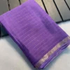 Laxmi 1096 Viscose Georgette Daily Wear Saree In Surat