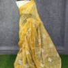 Buy VFT Cotton Embroidery Work Printed Daily Wear Saree Wholesale Surat 2026