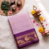 Beautiful SS180 Morpankh Minakari Silk Designer Bollywood Festival & Daily Wear Saree 2026