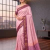 Beautiful SS180 Morpankh Mercerised Silk Zari Work In Manufacturers Surat 2026