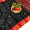 Beautiful SS180 Morpankh Mercerised Silk Zari Work In Manufacturers Surat 2026