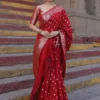 Rani 7000 Lichi Silk Jacquard Party Wear Saree Wholesale Surat