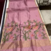 RGS Cotton Jamdani Wear Wholesale Surat Saree