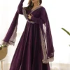 FFD Sakhi Embroidery Anarkali Gown Wholesale Surat