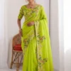 Kiara Bijal Paper Silk Embroidery Saree Wholesale Surat