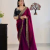 RBC 6074 Satin Silk Thread Jari Work Party Wear Saree Wholesale Surat