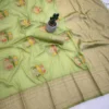 Laxmi 1075 Georgette Weaving Work Saree Wholesale Surat