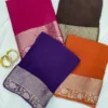 Buy RGS Viscose Chinon jacquard Work Saree Wholesale Surat 2026