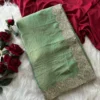 MHV Chiffon Two Ton Embroidery Work Daily Wear Saree Wholesale Surat
