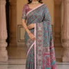 WMS Roman Silk Ajarakh Printed Mirror Work Saree Wholesale Surat