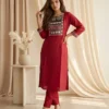 Shiv 3002 Roman Silk Maroon Color Printed Kurti Wholesale Surat