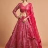 Zeel 7310 Net Zari Embroidery Work Wedding Wear Lehenga Choli Wholesale Surat