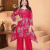 AEA Vertican Printed Designer Co Ord Set Wholesale Surat