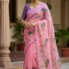 Kusum 851 Tabby Organza Printed Festival Saree Wholesale Surat
