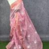 VFT Cotton Embroidery Work Printed Daily Wear Saree Wholesale Surat