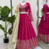Deepika 372 Gorgette Embroidery Wedding Lehenga Choli Wholesale Surat