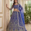 DKT 5159 Net Embroidery Work Wedding Lehenga Choli Wholesale Surat