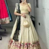 WMT 8147 Paithani Silk Weaving Wedding Wear Lehenga Choli Wholesale Surat