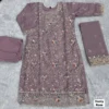 Latest SS2016 Anaya Organza Silk Embroidery Festival Readymade Dress Wholesale Surat 2026