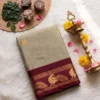 SS180 Morpankh Minakari Silk Designer Bollywood Festival & Daily Wear Saree
