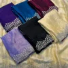 Buy SNT Space Silk Saree With Embroidery Work 2026