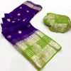 SNT Pure Viscose Georgette Saree Fancy Zari Border