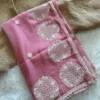 MHV Chanda Organza Silk Embroidery Work Daily Wear Saree