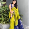 Rani 6092 Lichi Silk Jacquard Work Saree Wholesale Surat