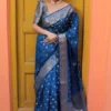 Rani 7000 Lichi Silk Jacquard Party Wear Saree Wholesale Surat