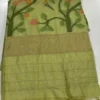 RGS Cotton Jamdani Wear Wholesale Surat Saree