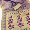 Launching Laxmi 1067 Tissue Silk Weaving Efstival Saree Wholesale Surat 2026