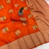 Stylish Laxmi 1075 Georgette Weaving Work Saree Wholesale Surat 2026