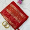 Beautiful RGS Dola Silk Zari Weaving Work Saree Wholesale Surat 2026