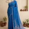 Launching RGS Cotton Jamdani Festival & Daily Wear Saree Wholesale Surat 2026
