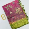 Stylish RGS Tussar Tissue Silk Printed Zari Work Saree Wholesale Surat 2026
