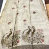 Beautiful RGS Jamdani Weaving Work Festival Saree Wholesale Surat 2026