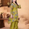 Beautiful AEA Vertican Printed Designer Co Ord Set Wholesale Surat 2026