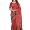 VFT Kashmiri Cotton Silk Zari Weaving Work Saree Surat Online