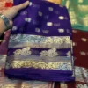 SNT Pure Viscose Georgette Saree Zari Border Wholesale Catalog