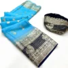 SNT Pure Viscose Georgette Saree Fancy Zari Border