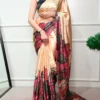 WMN 7012 Kalyzaa Satin Silk Printed Party Wear Sraee Online