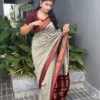 Rani 6092 Lichi Silk Jacquard Work Saree Wholesale Surat