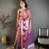 Beautiful Laxmi 999 Kanjivaram Silk Weaving Zari Work Saree Wholesale Surat 2026