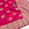 Stylish Laxmi 1075 Georgette Weaving Work Saree Wholesale Surat 2026