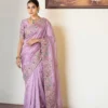 Beautiful Kiara Herons Tissue Silk Embroidery Work Saree Wholesale Surat 2026