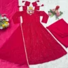 Latest STD 6107 Faux Blooming Sequins Work Raksha Bandhan Anarkali Gown Sharara Set 2026