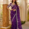 Latest DKT 5032 Satin Silk Embroidery Raksha Bandhan Saree Collection 2026